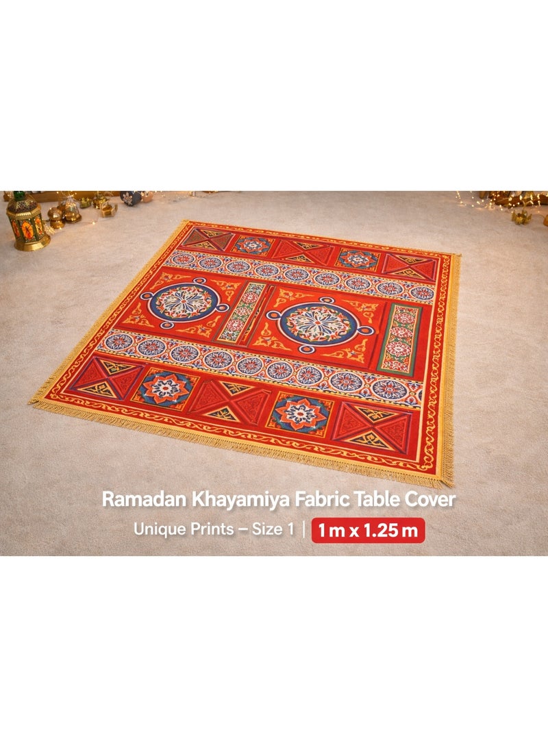 خيامية رمضان قماش حمراء للسفرة – طبعات رمضانية – مقاس 1×1.25 متر - Image 1